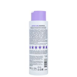 Шампунь оттеночный для поддержания холодных оттенков осветленных волос / Blond Pure Shampoo 400 мл