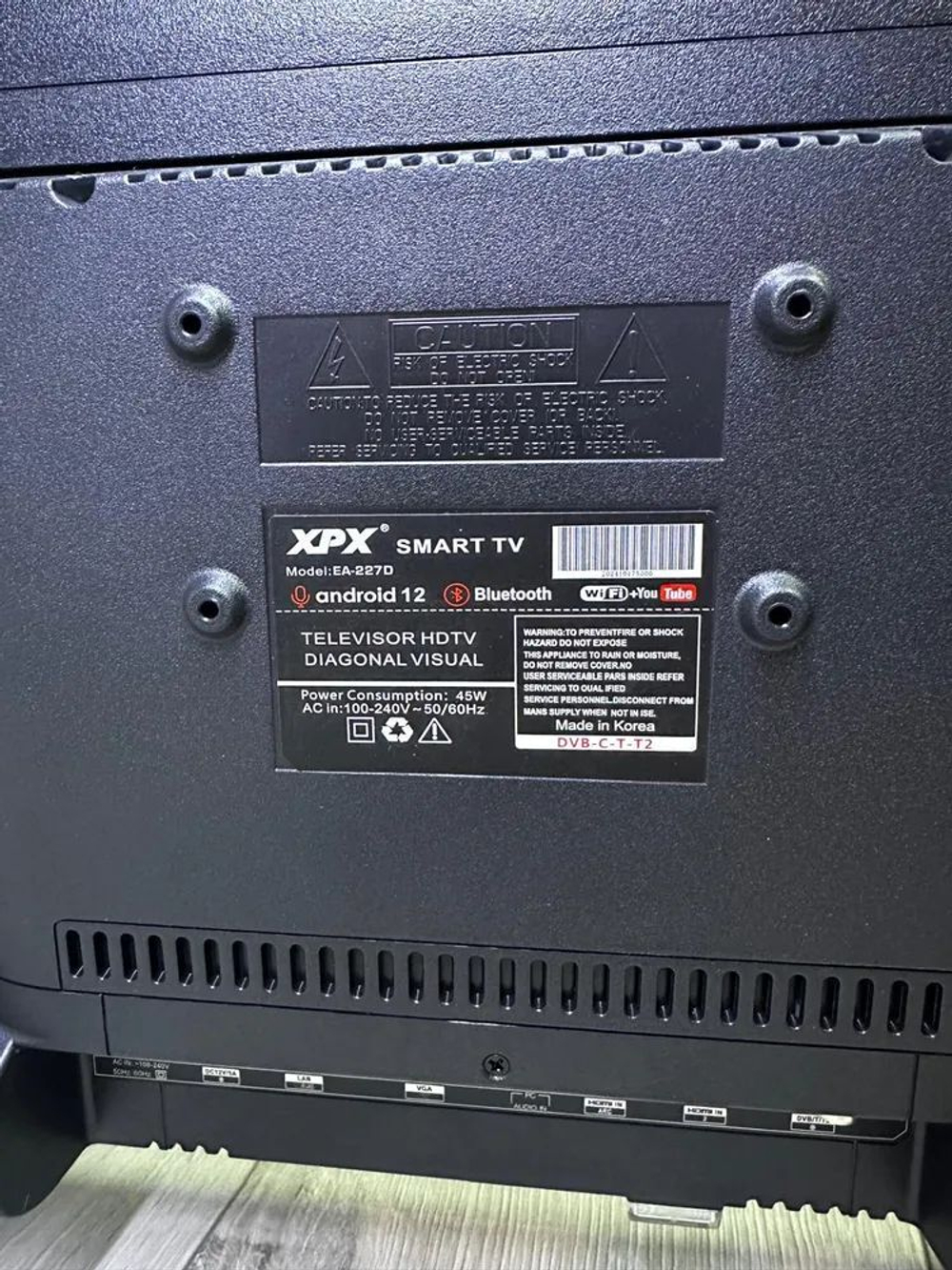 Телевизоры XPX 10-24