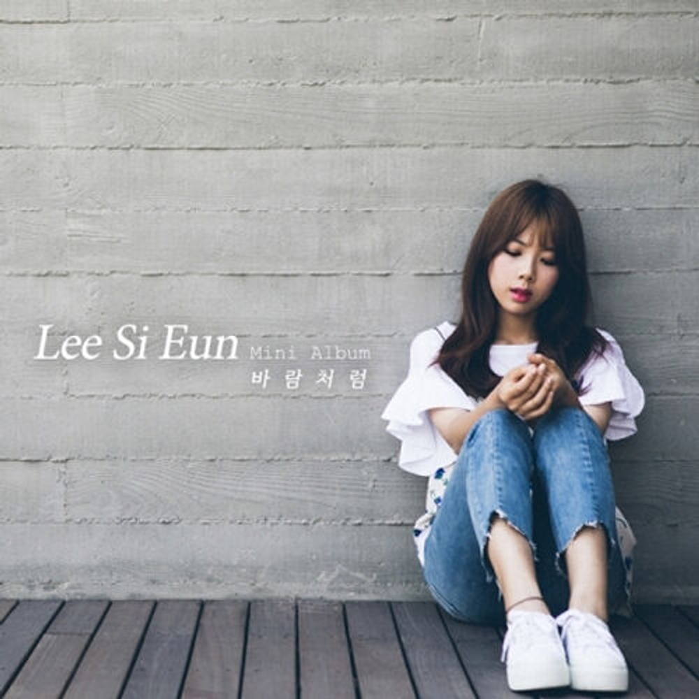 Альбом Lee Si Eun - Like the Wind 1st Single Album