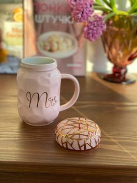 Кружка с керамической крышкой «Миссис», 460 мл