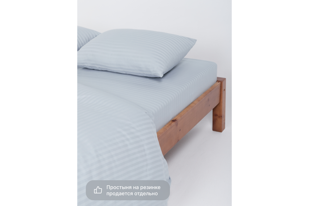 Постельное белье GoodNight Pure Страйп-сатин евро (пододеяльник и 2 наволочки), серо-голубой