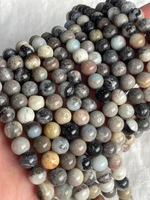 ш8-я Яшма бразильская шар 8мм, 38см