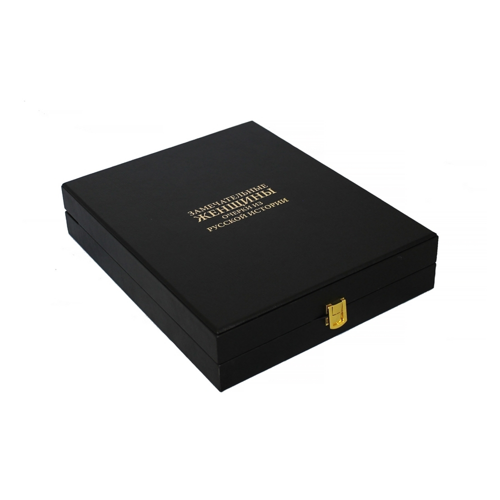 "Замечательные женщины. Очерки из русской истории" Кожаная книга