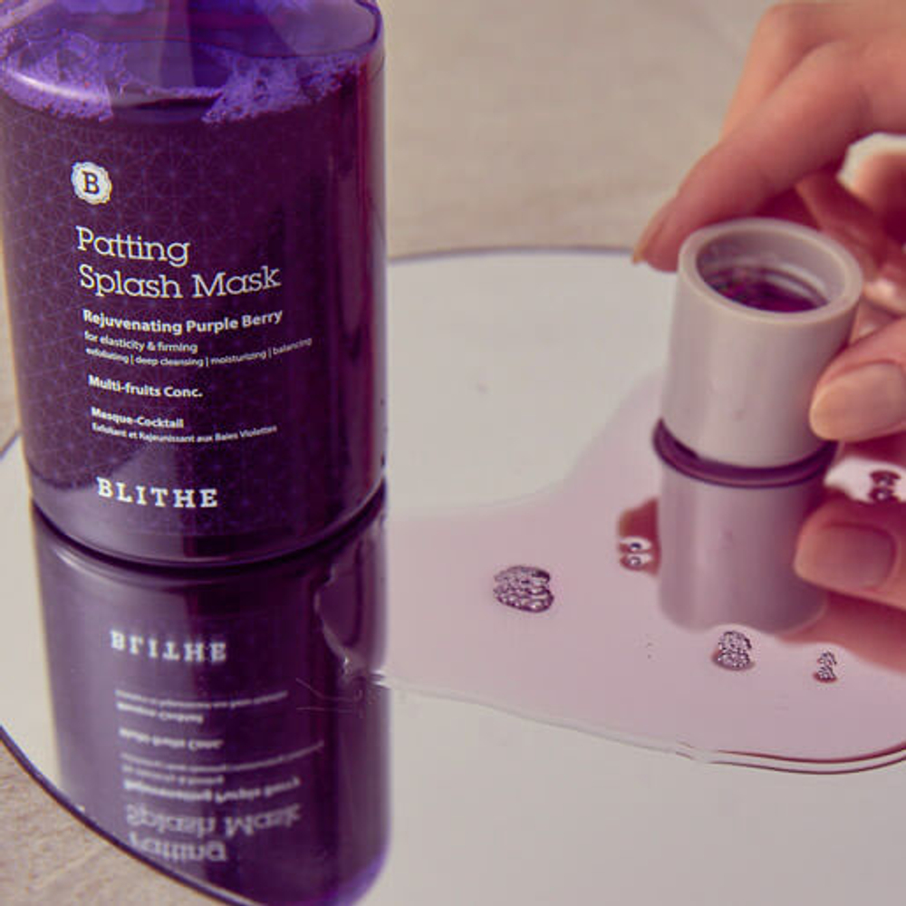 Blithe Rejuvenating Purple Berry Splash Mask омолаживающая сплэш-маска для эластичности кожи с экстрактами лесных ягод