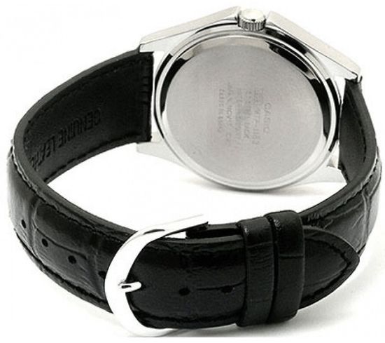 Парные часы Casio Standard: MTP-1183E-7A и LTP-1183E-7A