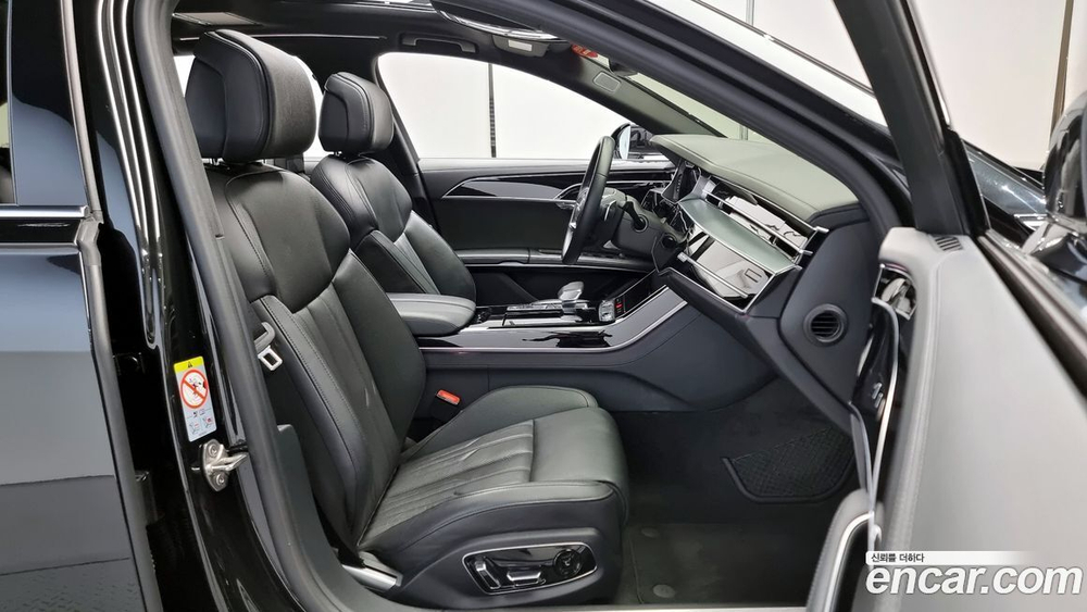 Audi A8 (D5) 55 TFSI Quattro LWB (05.2020)