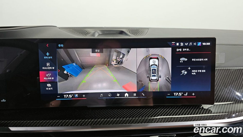 BMW X7 (G07) M60i xDrive M Sports 6-и местный (01.2024)