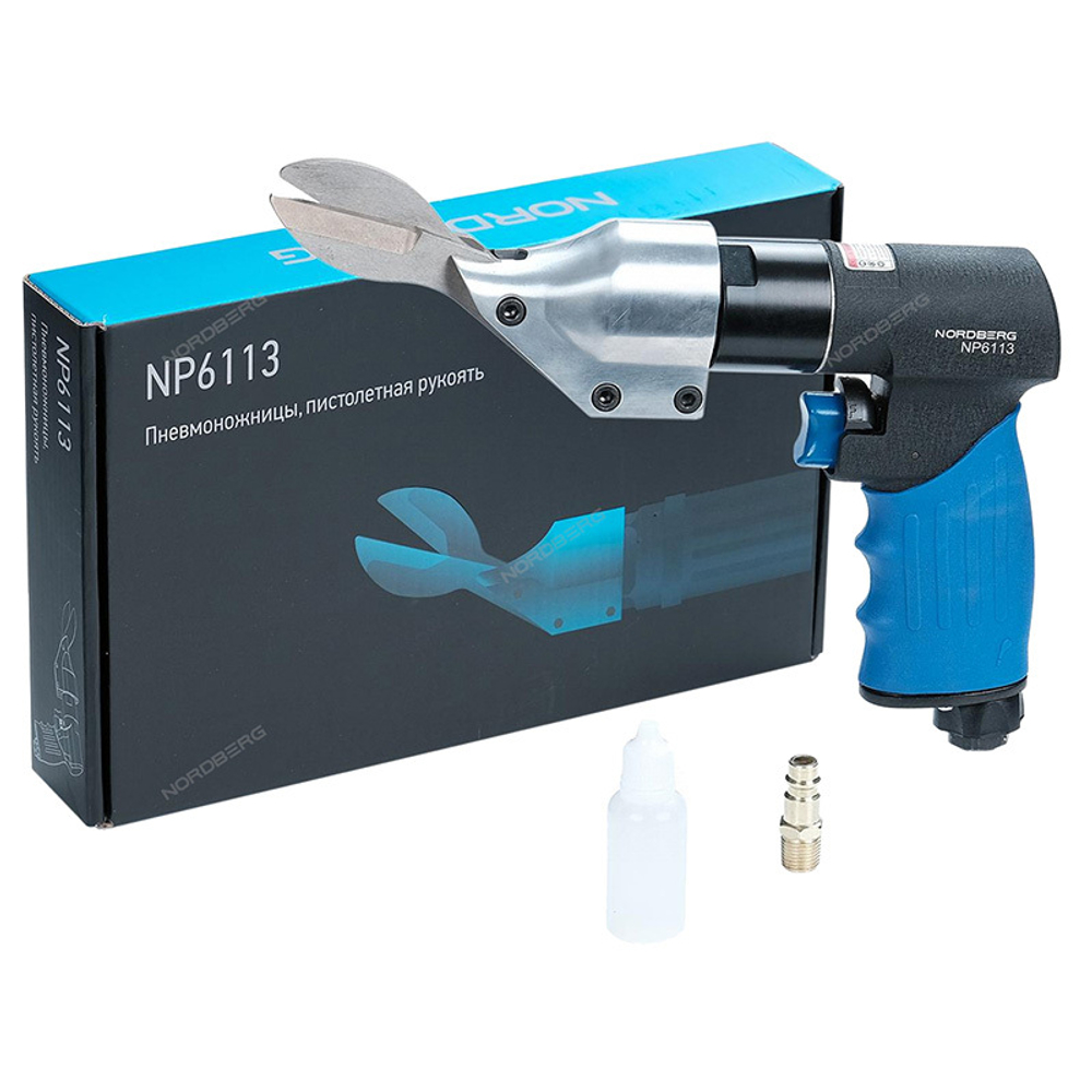 NORDBERG (NP6113) Пневмоножницы 2200 ход/мин, сталь до 1.5 мм, пистолетная рукоять