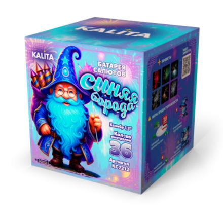 КС Батарея салютов Синяя Борода (1,2"х36)