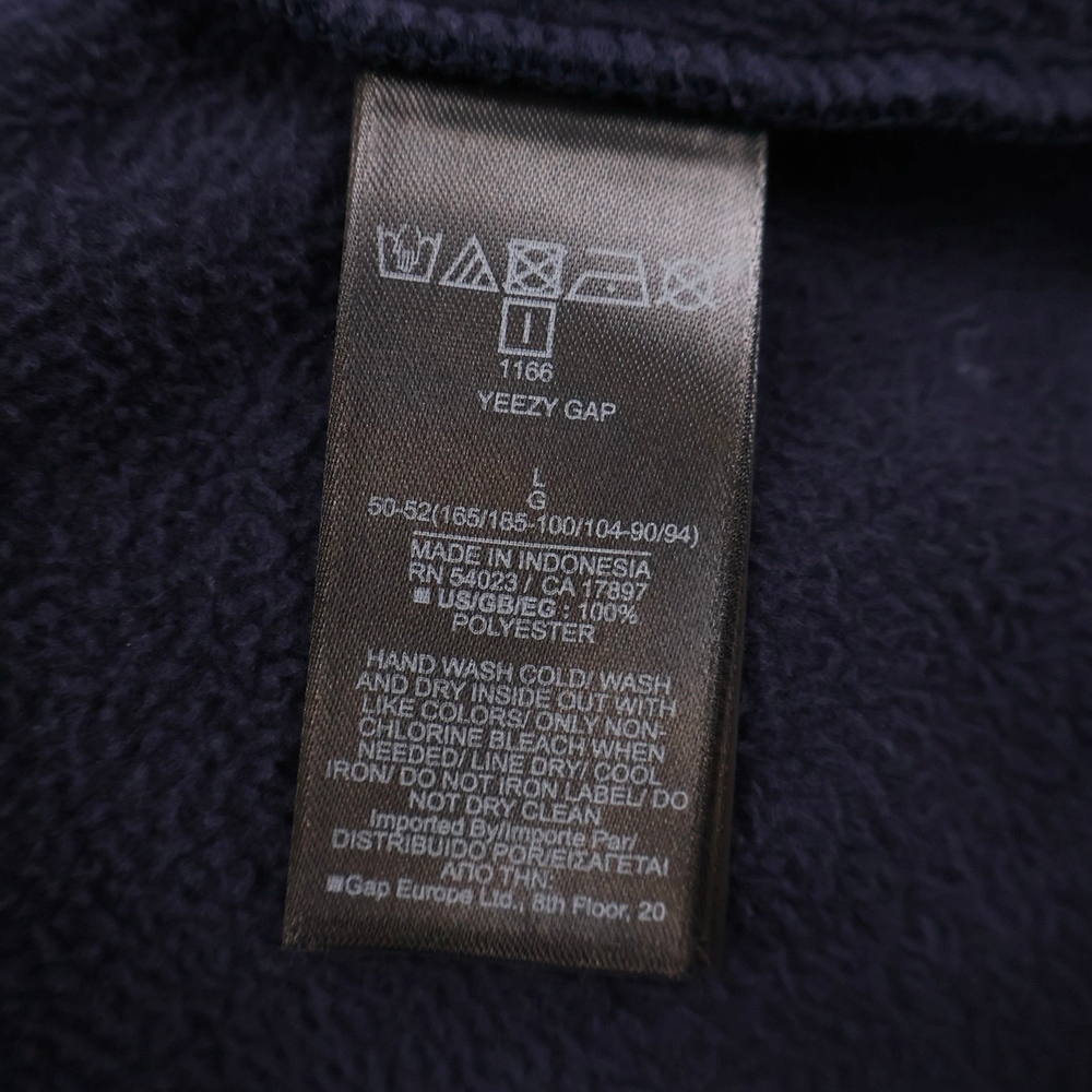 Худи Yeezy Gap Unreleased Fleece Tapestry Navy