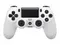 Геймпад Sony DualShock PS4 Оригинал Б/У (Белый)