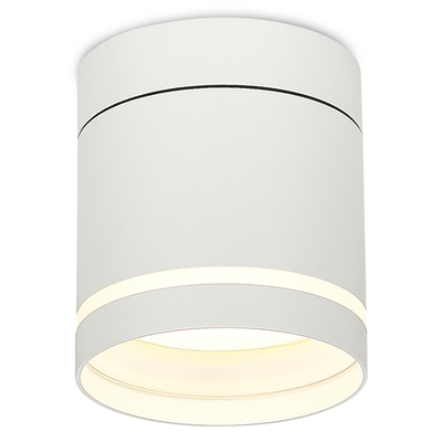 Светильник накладной,  поворотный,  GX53,  D84xH90мм,  IP20,  белый,  без лампы