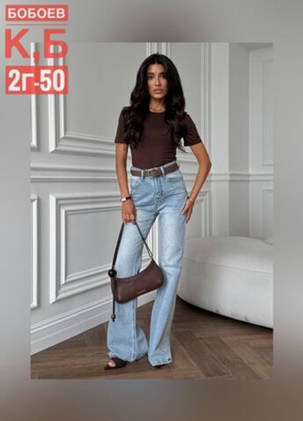 Топ 50347401 Fabrika