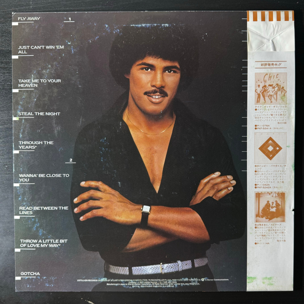 Stevie Woods ‎– Take Me To Your Heaven (Япония 1982г.)