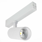 ST660.596.20H (аналог ST660.596.20) Св-к трек.SMART Белый LED 1*20W 2700K-6000K 1 065Lm Ra>90 36° IP20 D60xH140 220V