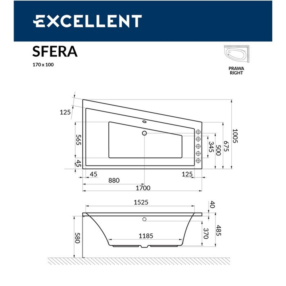 Акриловая ванна Excellent Sfera 170x100 прав. WAEX.SFP17WH