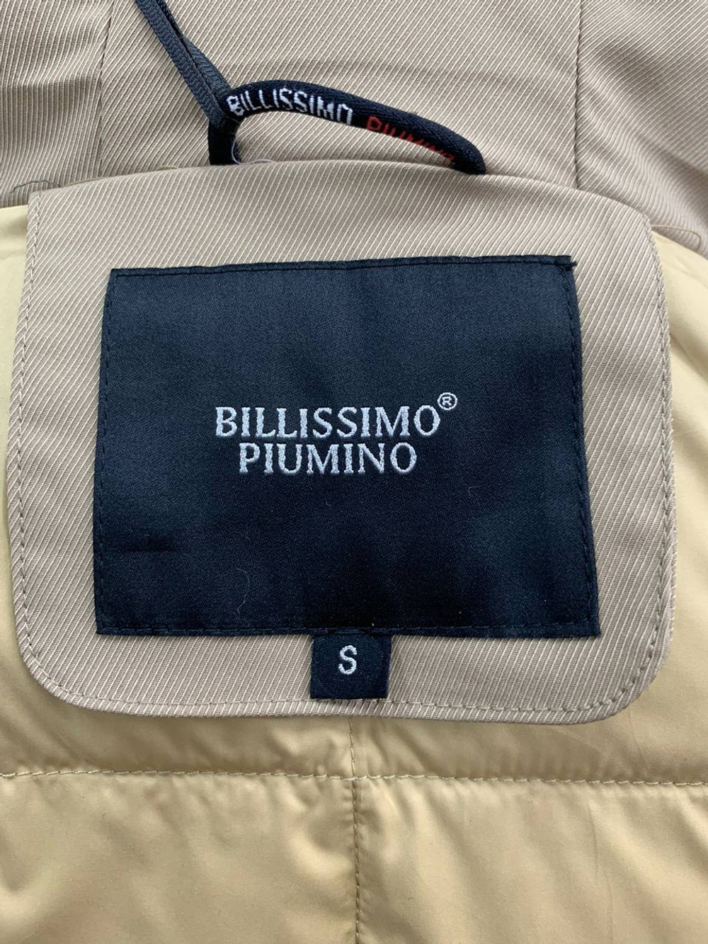 Парка Billissimo Piumino