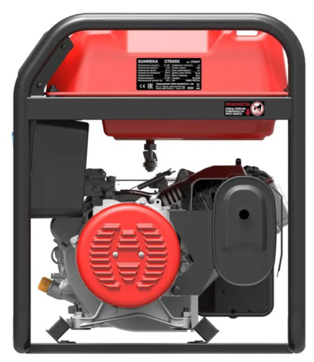 Генератор SUNREKA G7500X