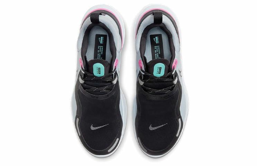 Кроссовки Nike React Miler 1 Shield Putpu (Женская размерная сетка)