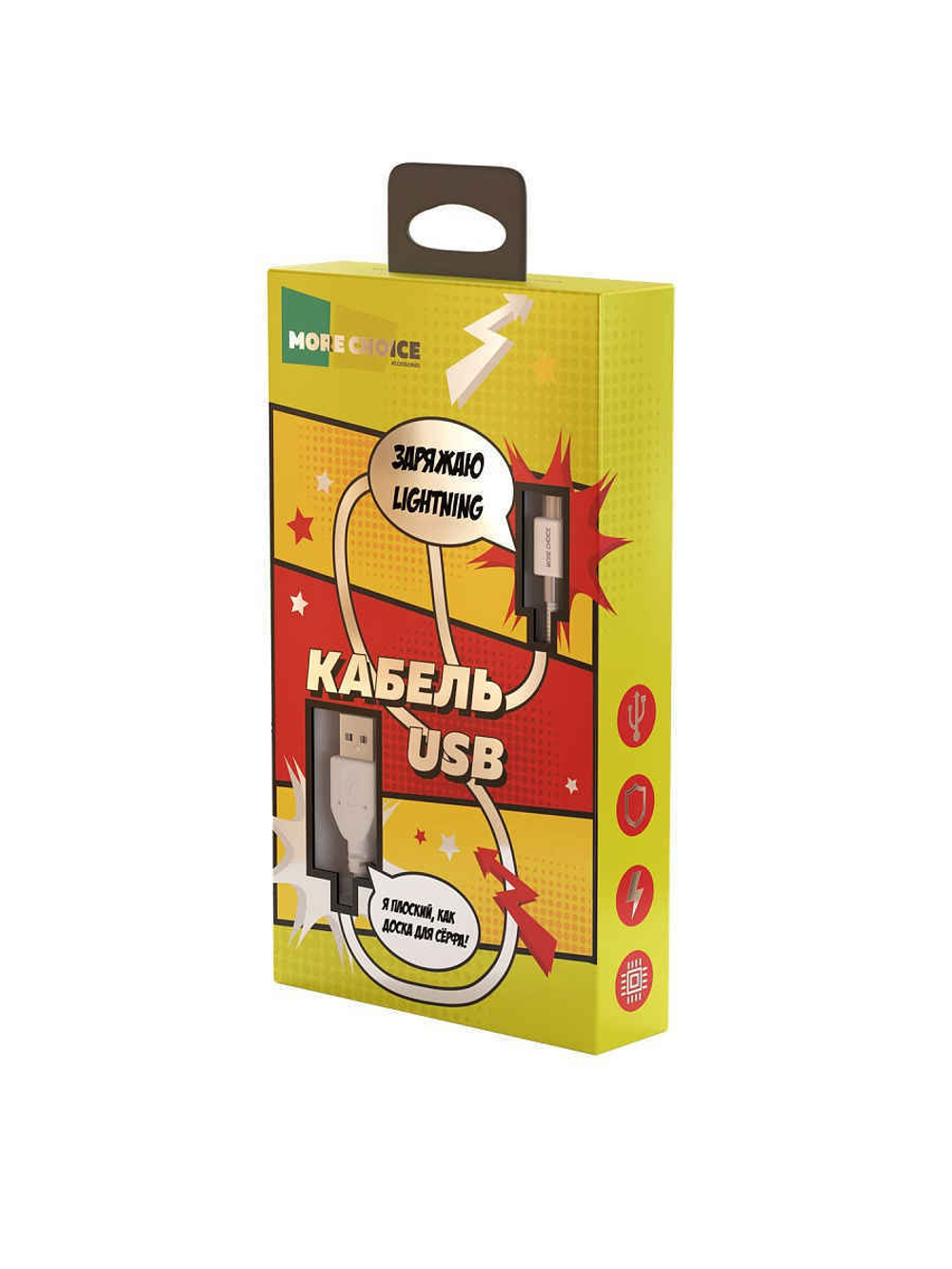 More choice USB 2.1A для Apple 8-pin Капитан ампер 1м черный K21i Дата-кабель