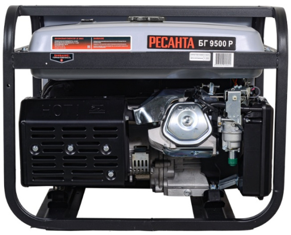 Генератор бензиновый Ресанта БГ 9500 Р