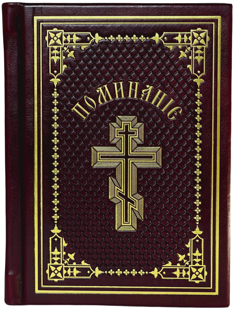 IMG_7849-PhotoRoom.png-PhotoRoom