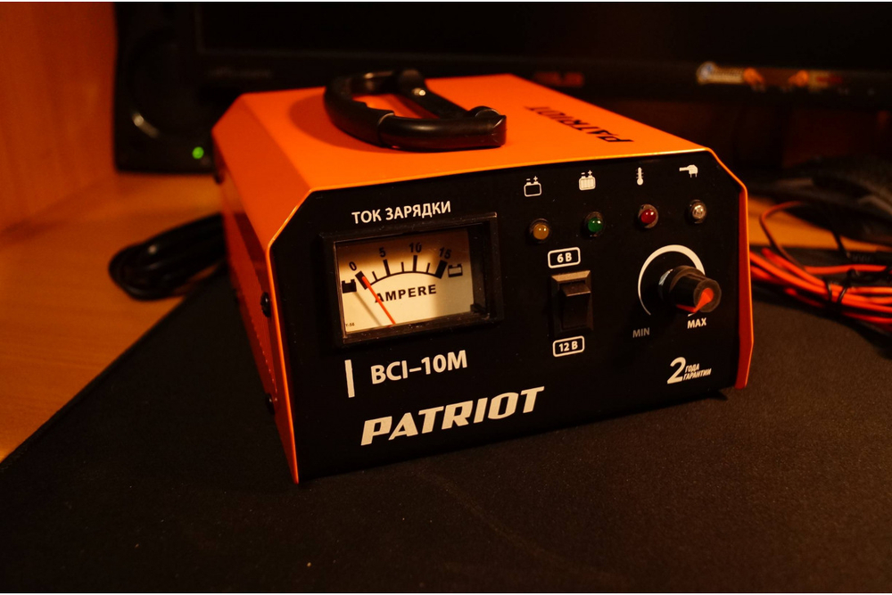Авто зарядное уст-во для аккумуляторов Patriot BCI-10M