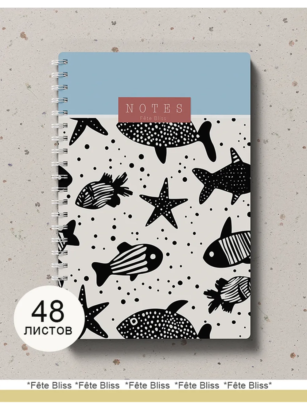 Блокнот А5 в клетку 48 листов 80г/м2