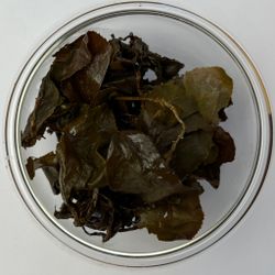 Габа Неон 50 грамм