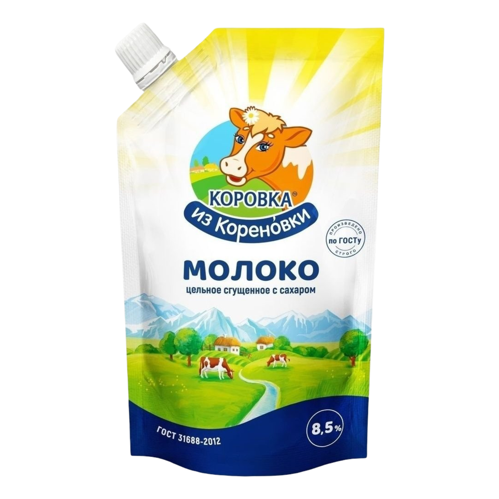 Молоко сгущенное "Коровка из Кореновки" 8,5% 270г