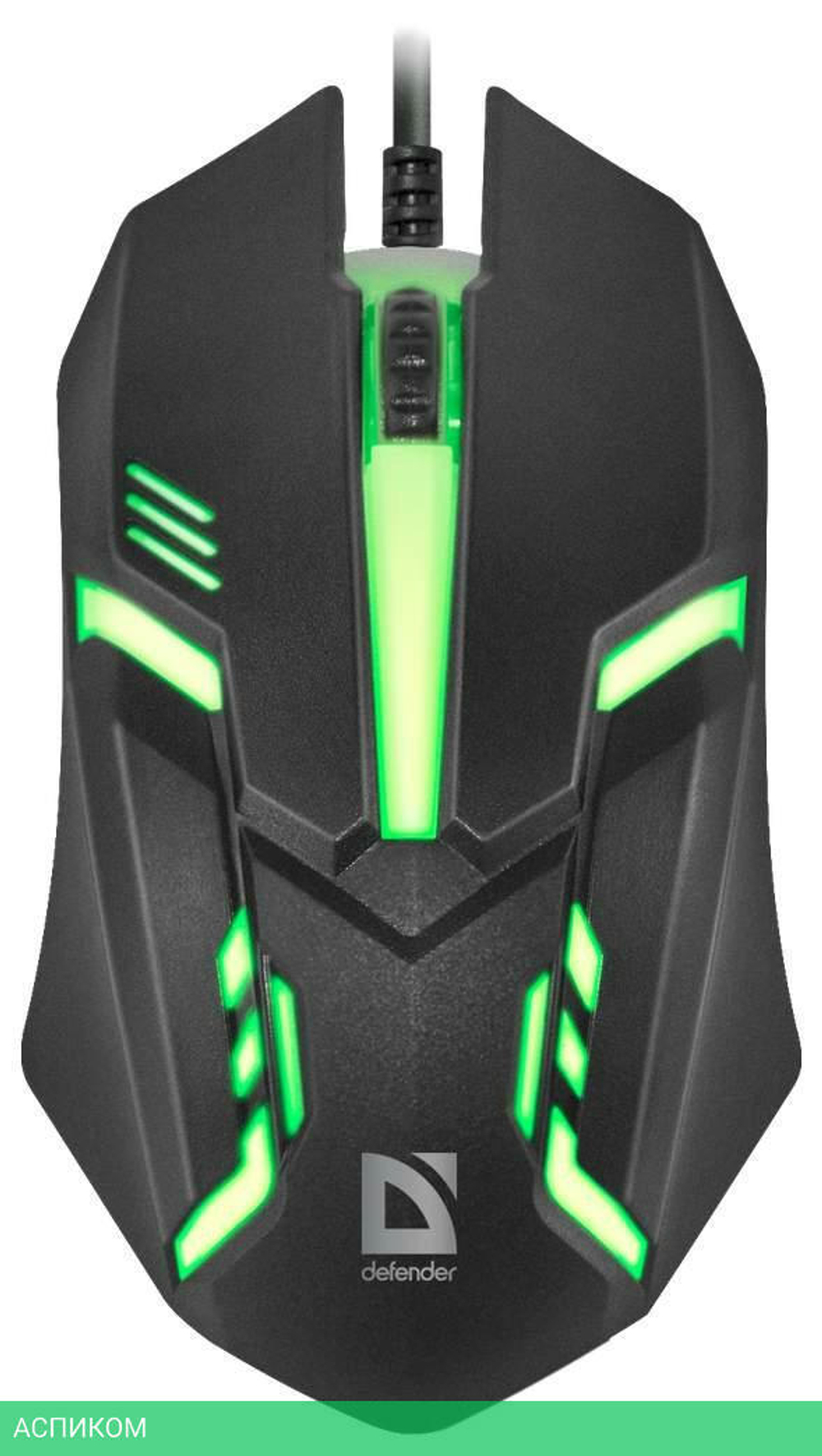 Мышь Defender Cyber MB-560L черный (52560)