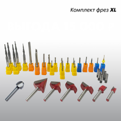 Акция "Режущий беспредел"