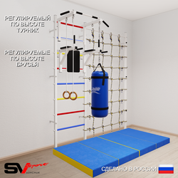 Шведская стенка Sv Sport усиленная 67170 (Турник стандарт/Брусья/Кольца/Цепь/Мешок 30кг/Мат 2м/Канатный лаз)