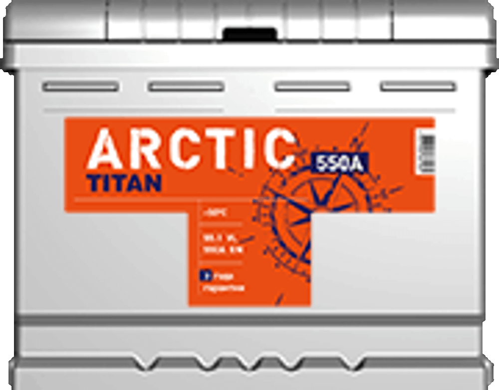 TITAN ARCTIC silver 6СТ-55 аккумулятор