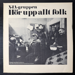 NJA-Gruppen ‎– Hör Upp Allt Folk (Швеция 1970г.)Т