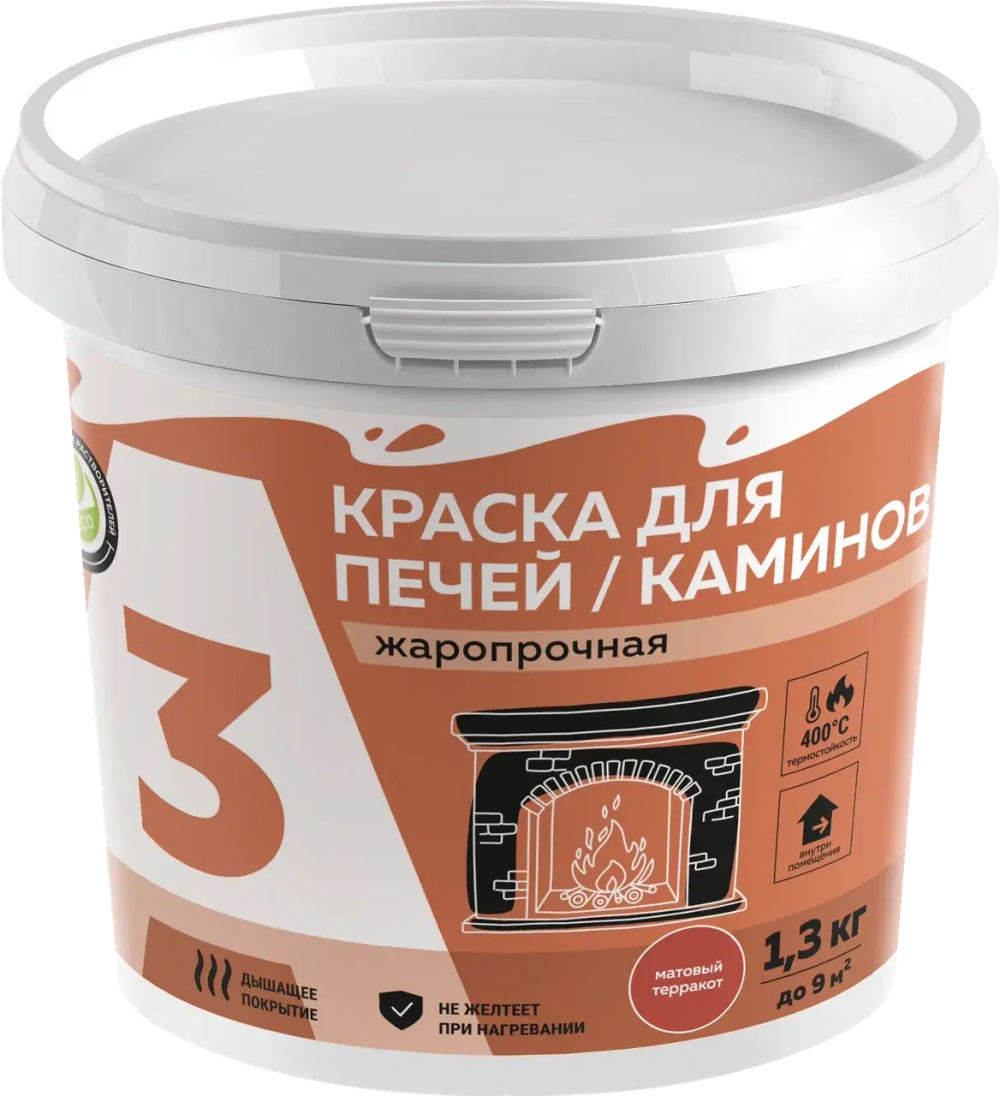 A3 Краска ВД для печей и каминов Терракота 1,3кг (ИжСинтез)