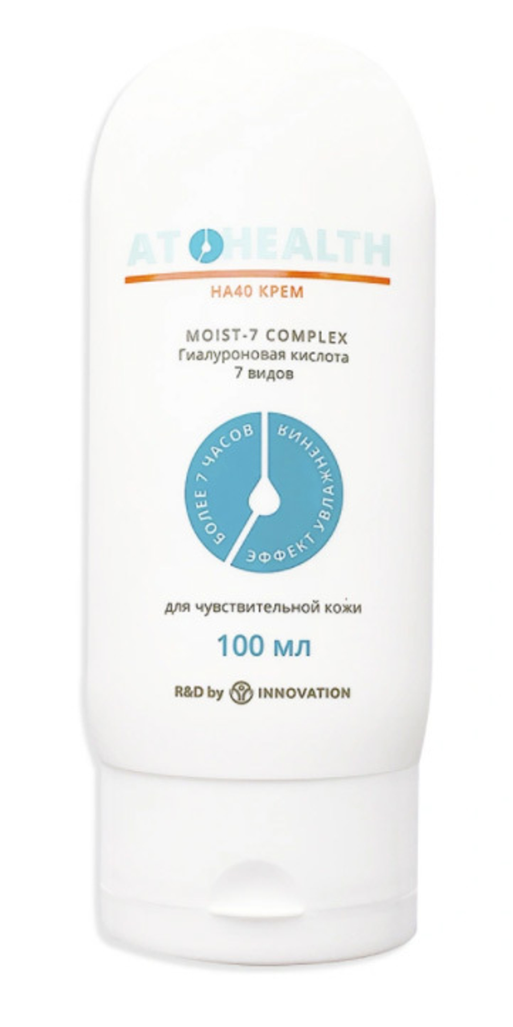 ATOHEALTH Крем НА40 для чувствительной и сухой кожи Moist-7 COMPLEX Гиалуроновая кислота 7 видов 100 мл