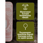 Чехол на iPhone 13 Magnetic Case, 013140 Розовое золото