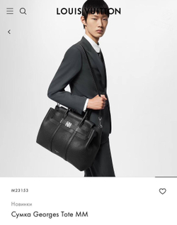 Деловая сумка Louis Vuitton Georges Tote MM