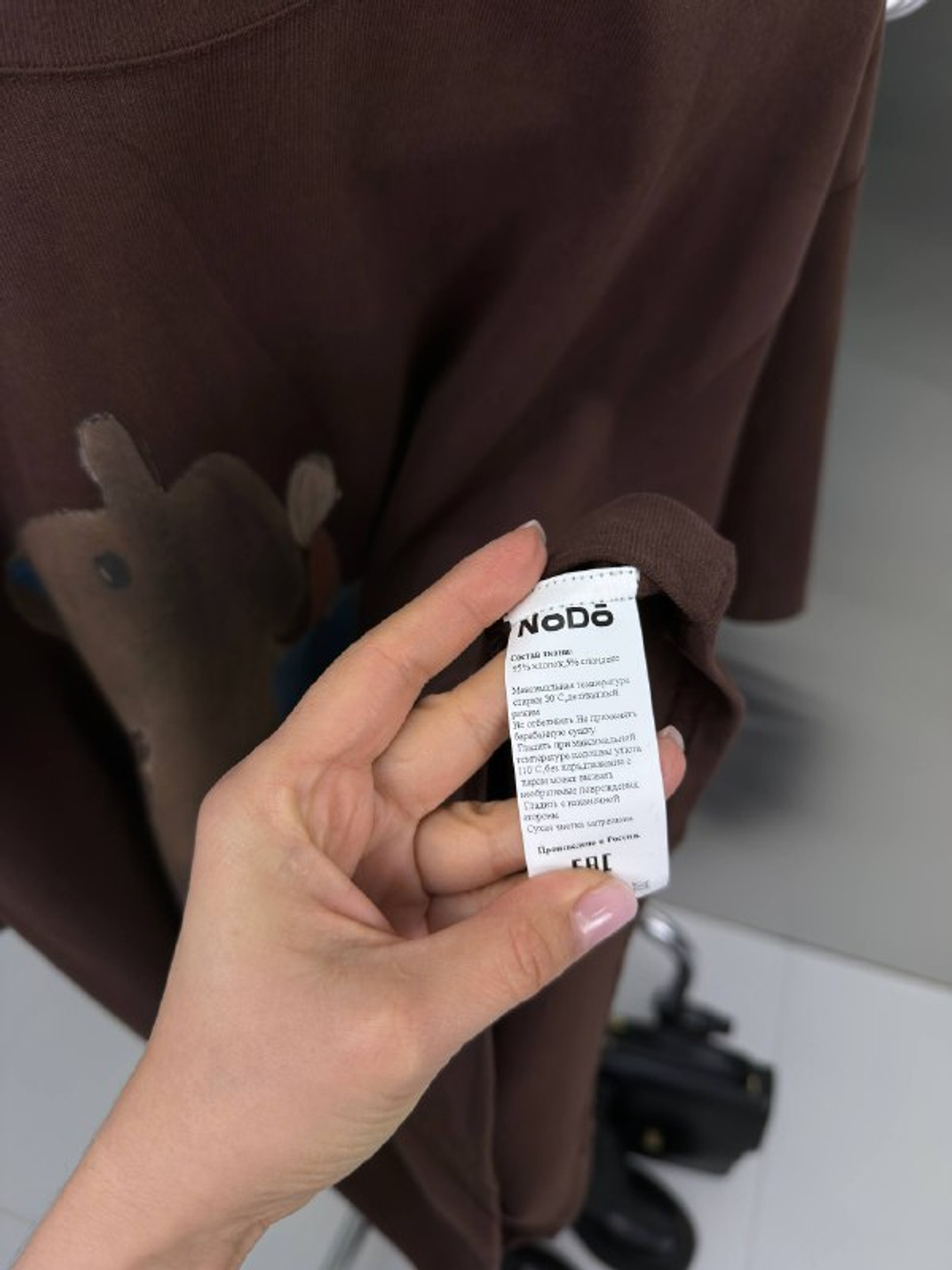 Футболка женская артикул 607-1 цвет "коричневый"