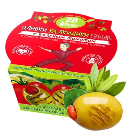 Оливки Халкидики Гриль с вяленым томатом