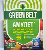 Амулет 2 табл по 2 г ПЗУ-103