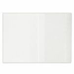 Обложка ПП 300х470 мм для учебников, контурных карт, атласов, ПИФАГОР, КЛЕЙКИЙ КРАЙ, 70 мкм, штрих-код, 229366