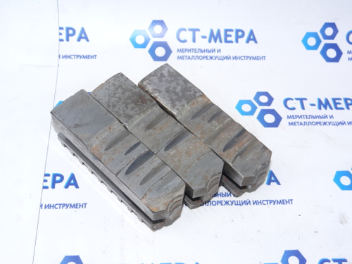 Кулачки для токарного патрона 250мм (прямые), комплект (внутризаводские) арт. 350002