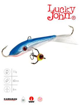 Балансир Lucky John FIN 4 с тр. 60мм/15H блистер