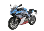 Мотоцикл SHARMAX GP RS 601