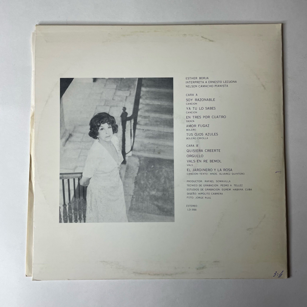 Винтажная виниловая пластинка LP Esther Borja Эстер Боржа (Куба 1977)