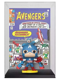Фигурка Funko POP! Comic Covers Marvel Avengers #16 Captain America (Exc) (30) 74134