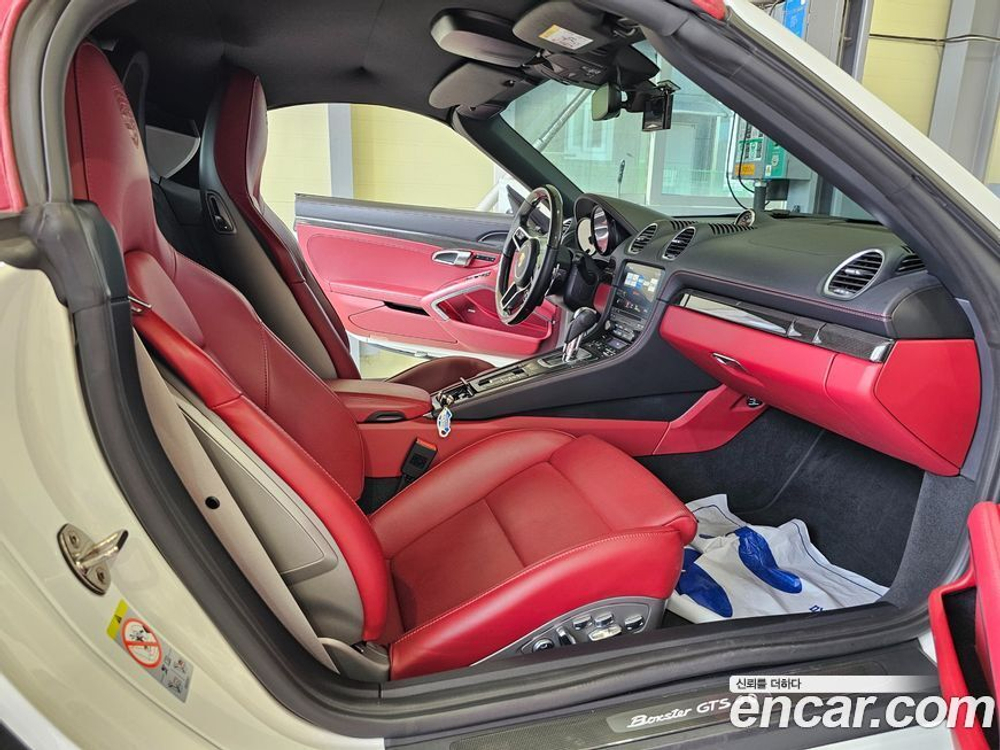 Porsche 718 Boxster 4.0 GTS (03.2021)