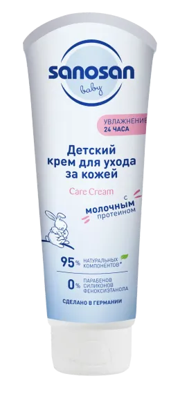 Крем Sanosan 100 мл